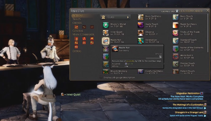 Final Fantasy XI trade